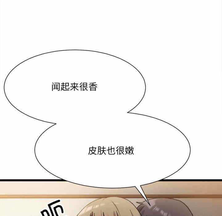第125张