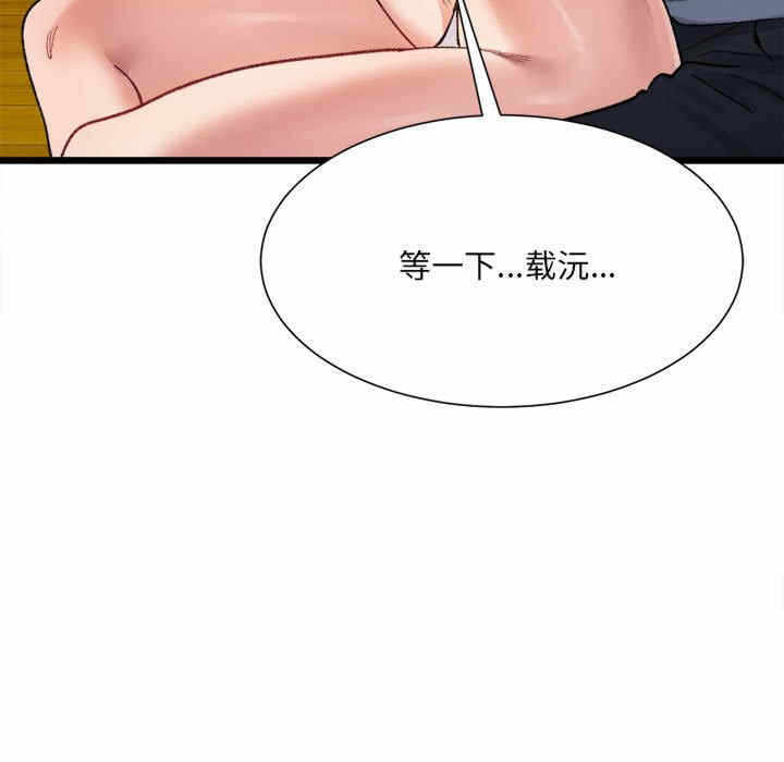第129张