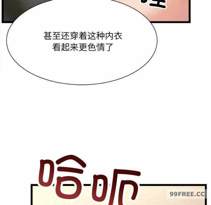 第133张
