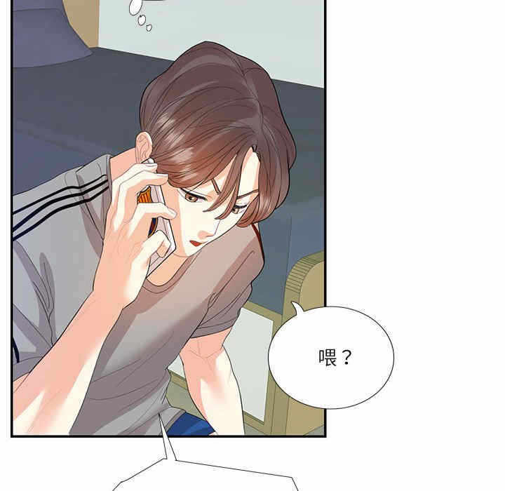 第88张