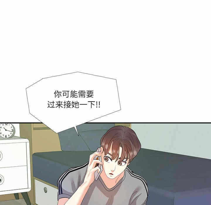 第5张