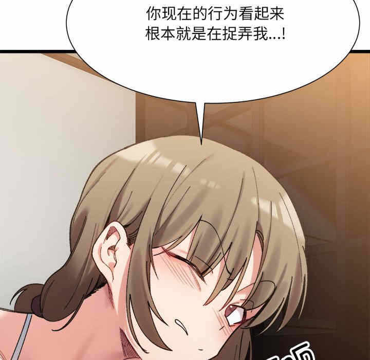 第147张