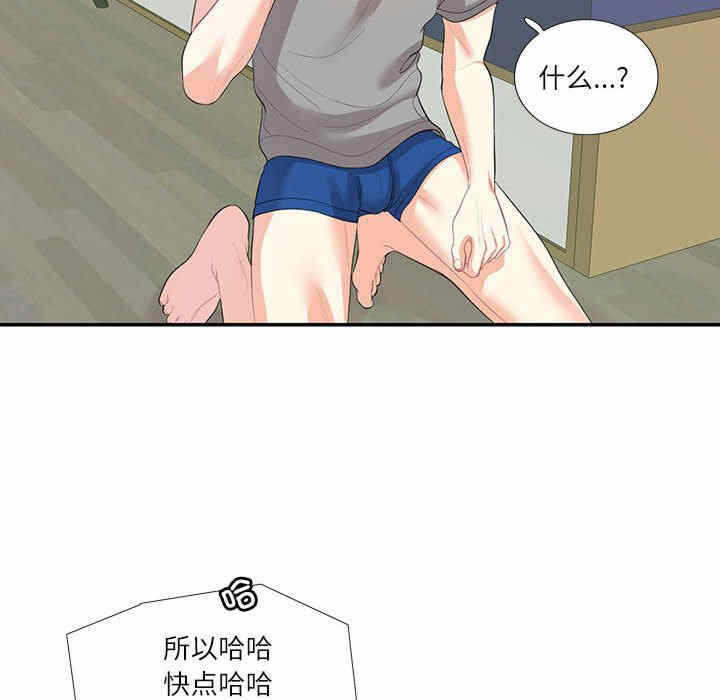 第8张