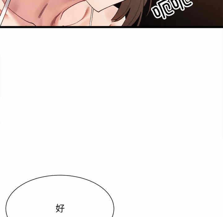 第149张