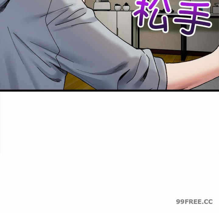 第153张