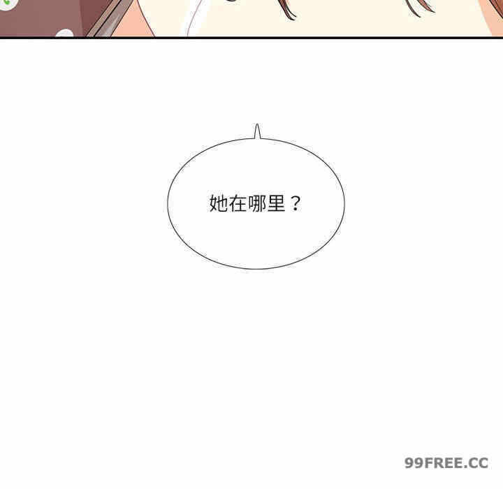 第14张