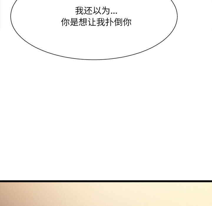 第169张