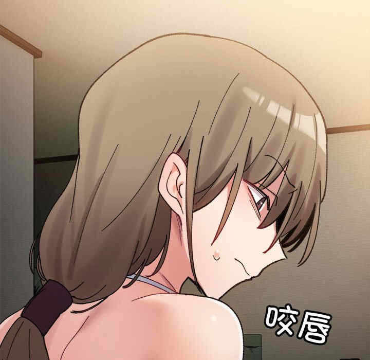 第172张