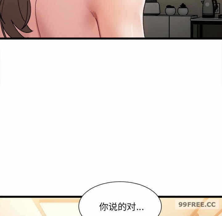 第174张