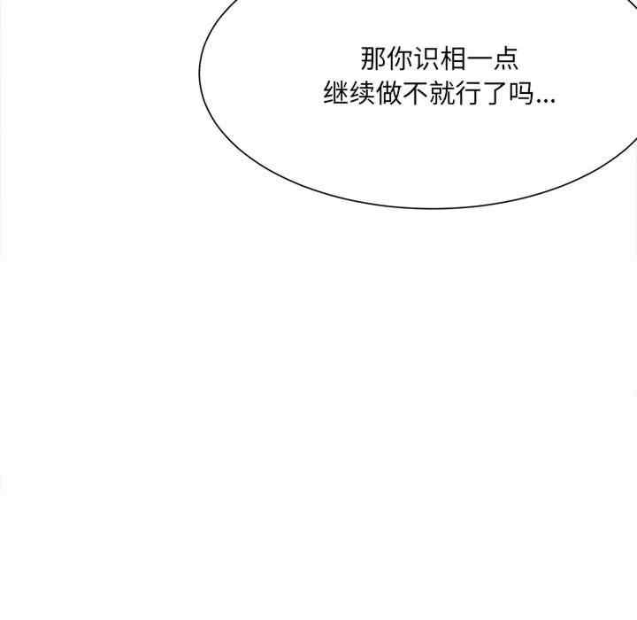 第43张