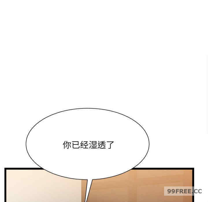 第54张