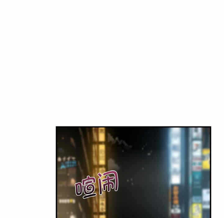 第29张