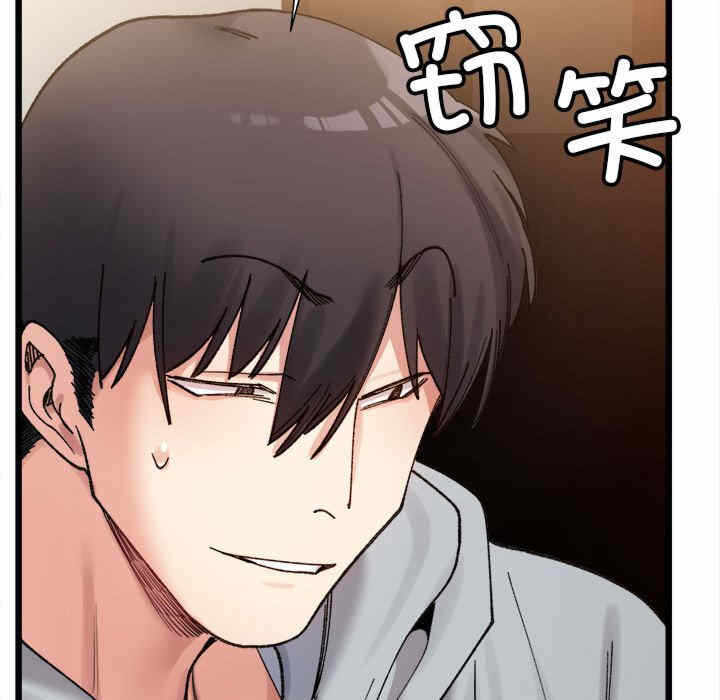 第56张