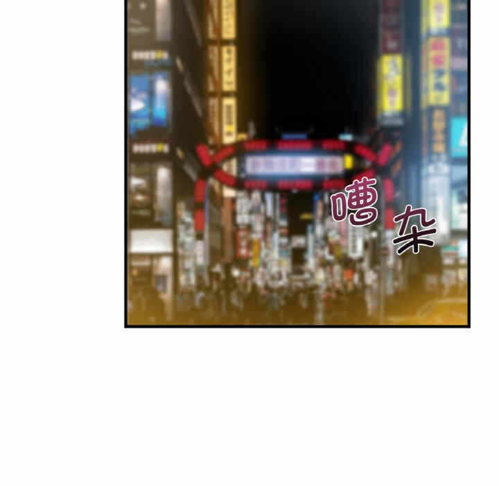 第30张