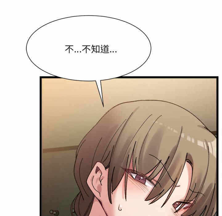第60张