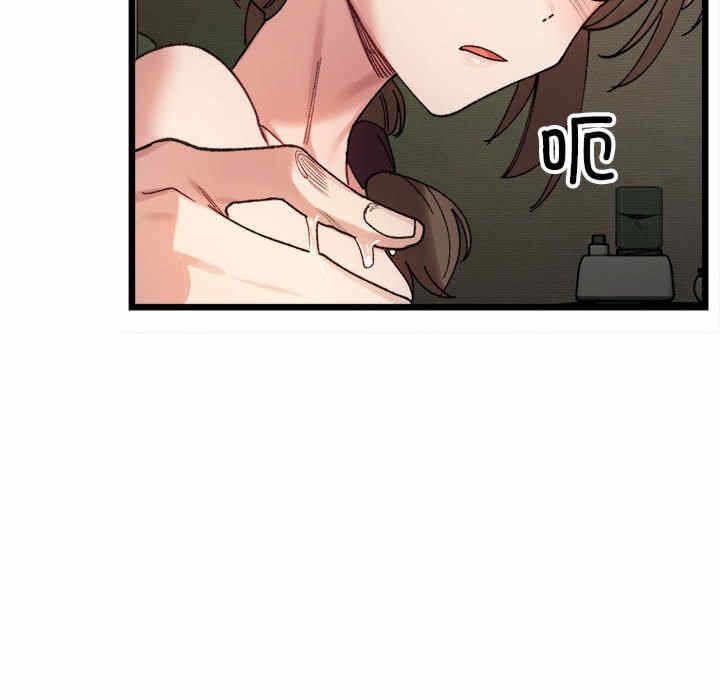 第61张