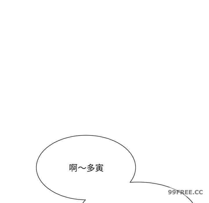 第63张