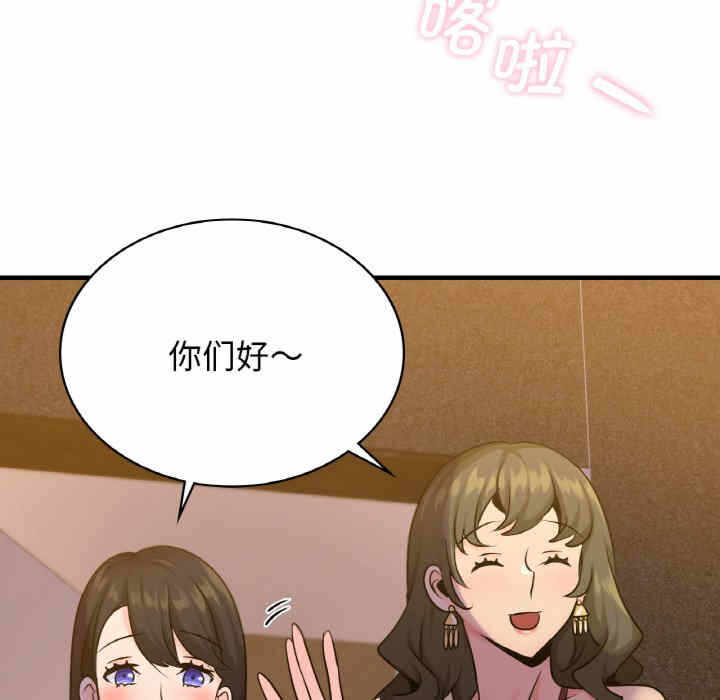 第35张