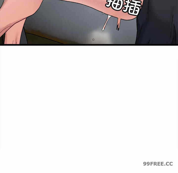 第73张
