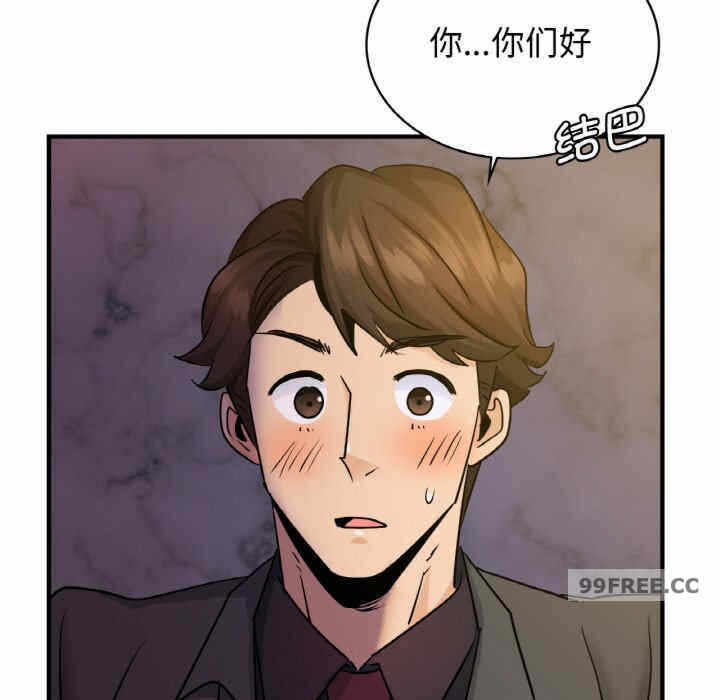 第38张