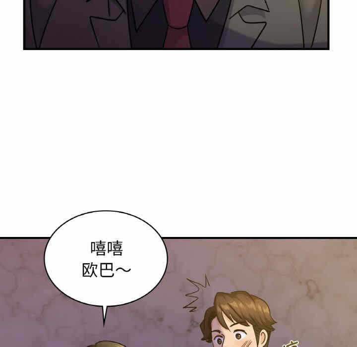 第39张
