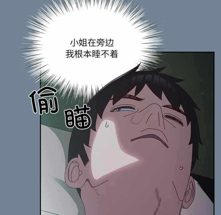 第12张