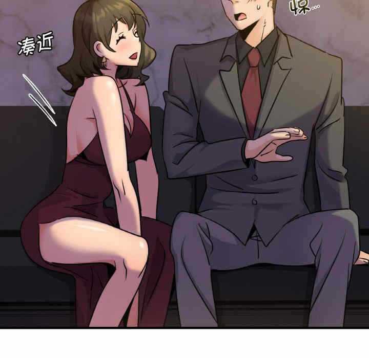 第40张