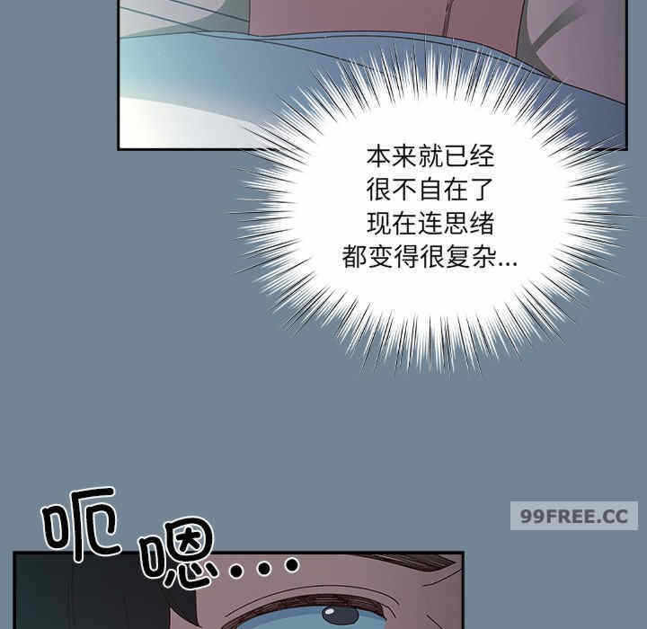 第14张