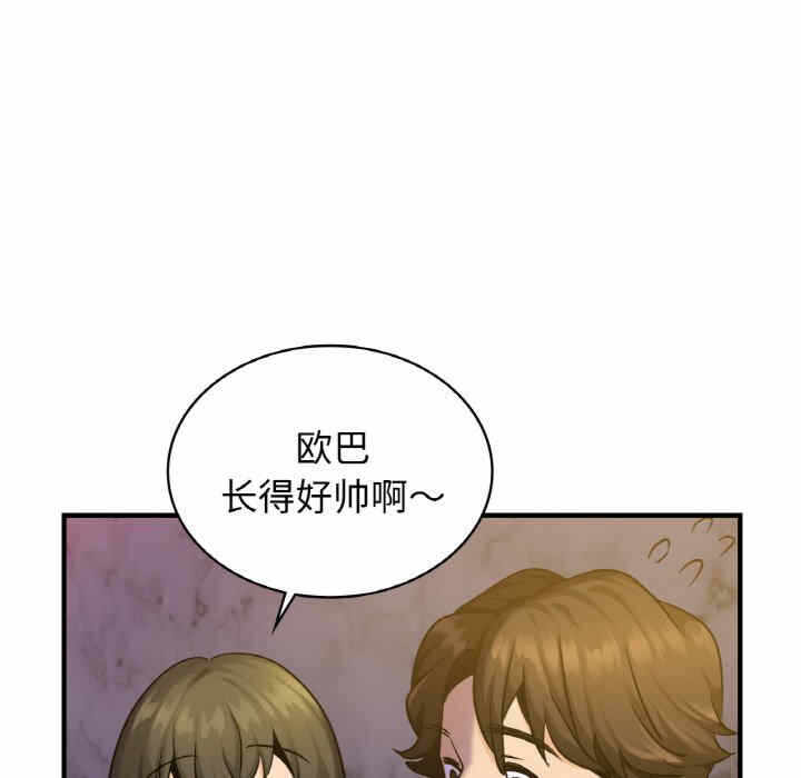 第41张