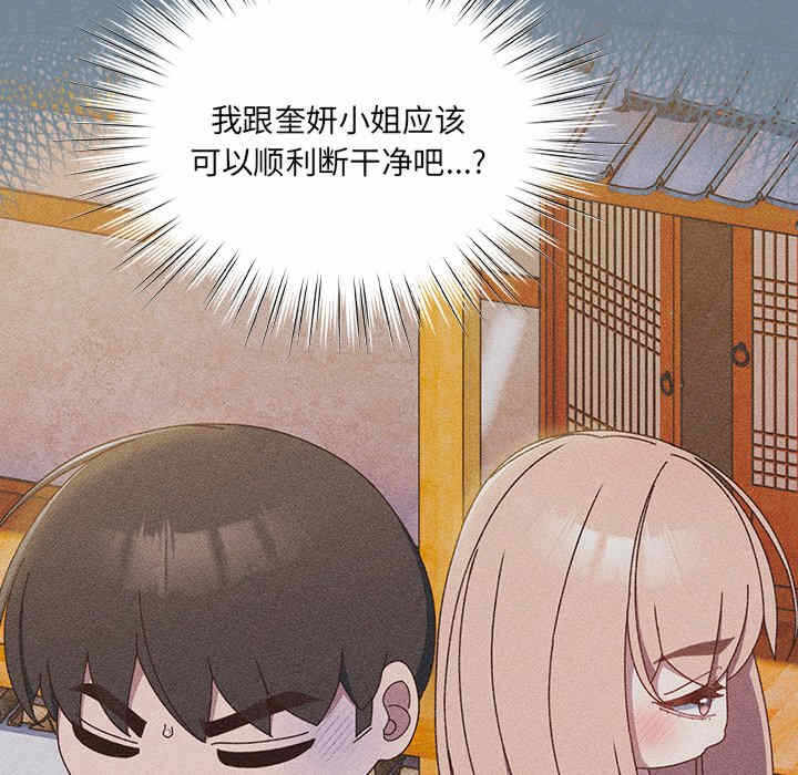 第18张