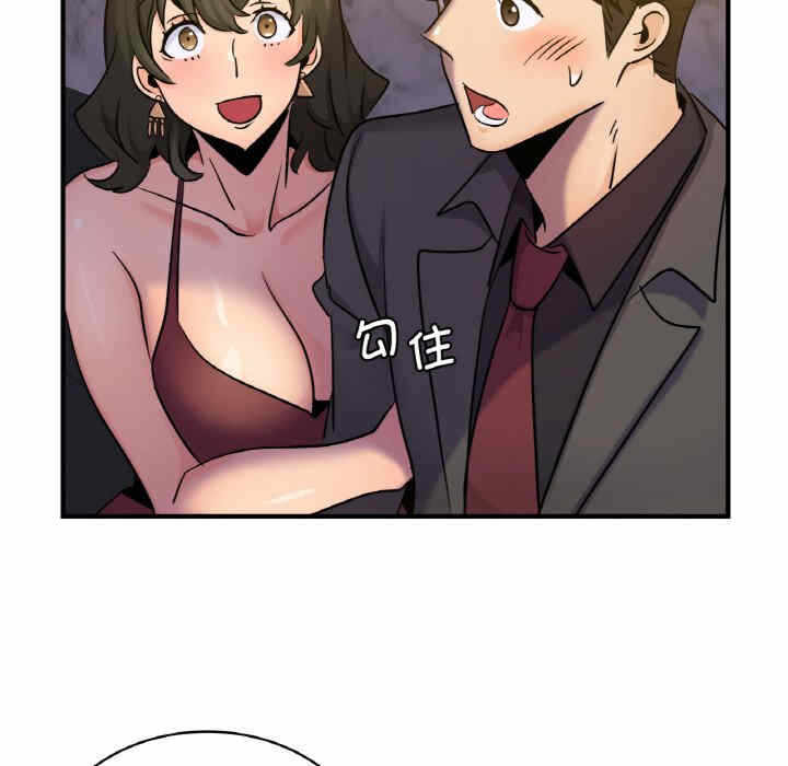 第42张