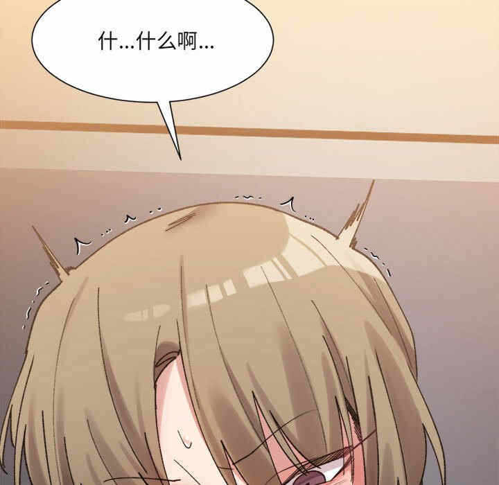 第81张