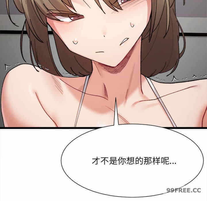 第84张