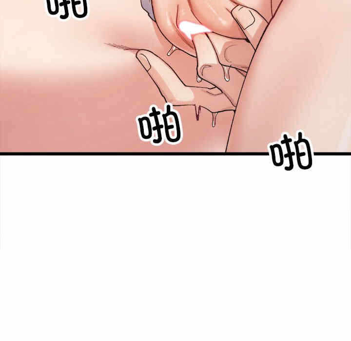 第89张