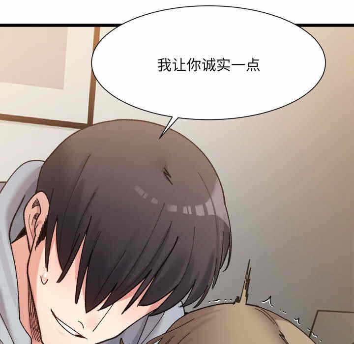 第92张
