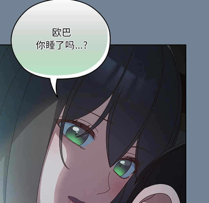 第30张