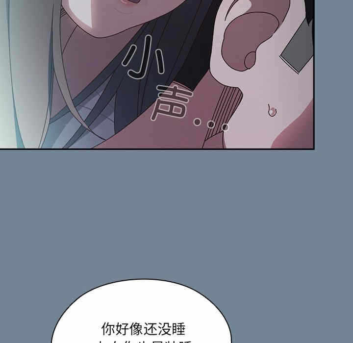 第31张