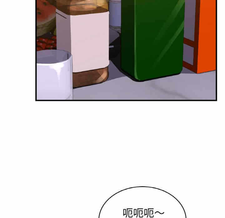 第49张