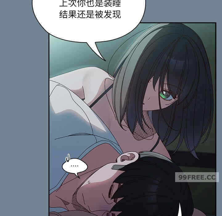 第33张