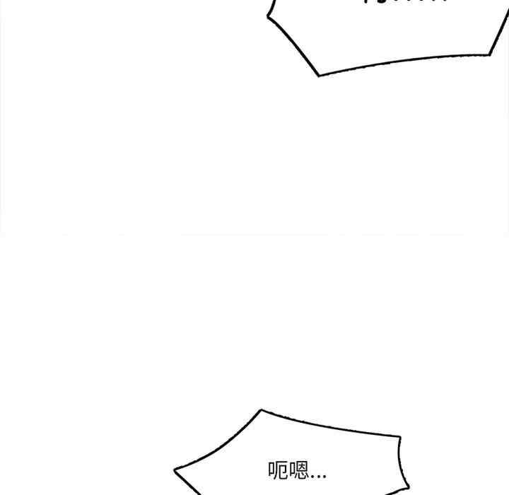 第97张