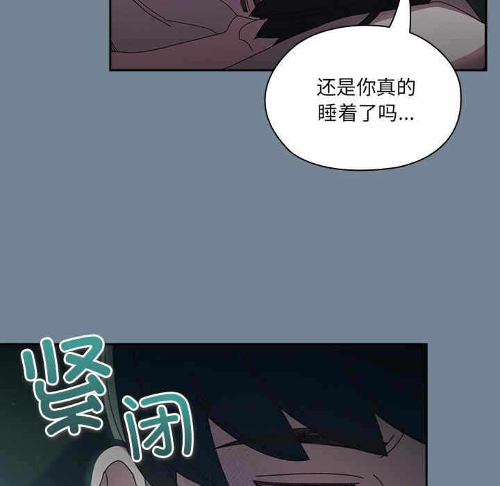 第36张