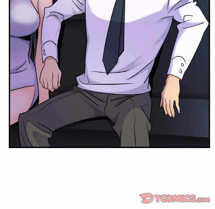 第51张