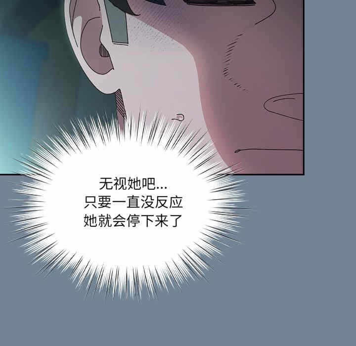 第37张
