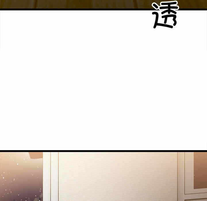 第107张