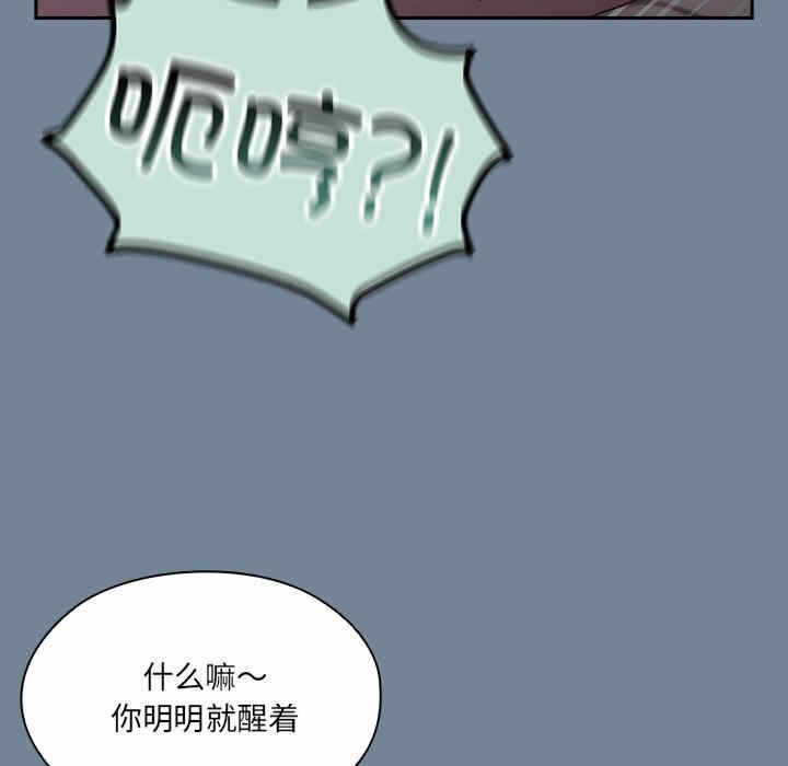 第47张