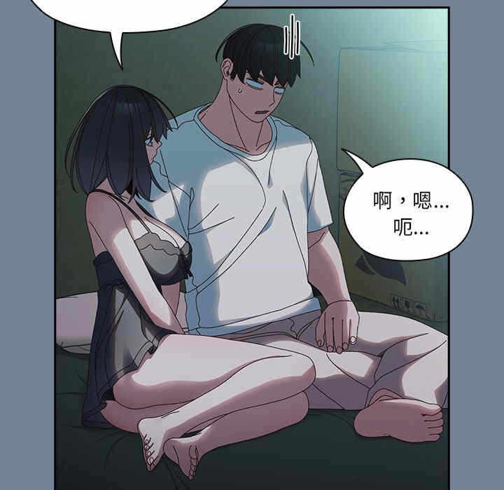 第49张