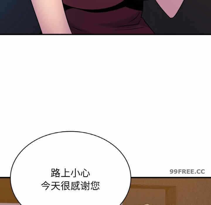 第58张