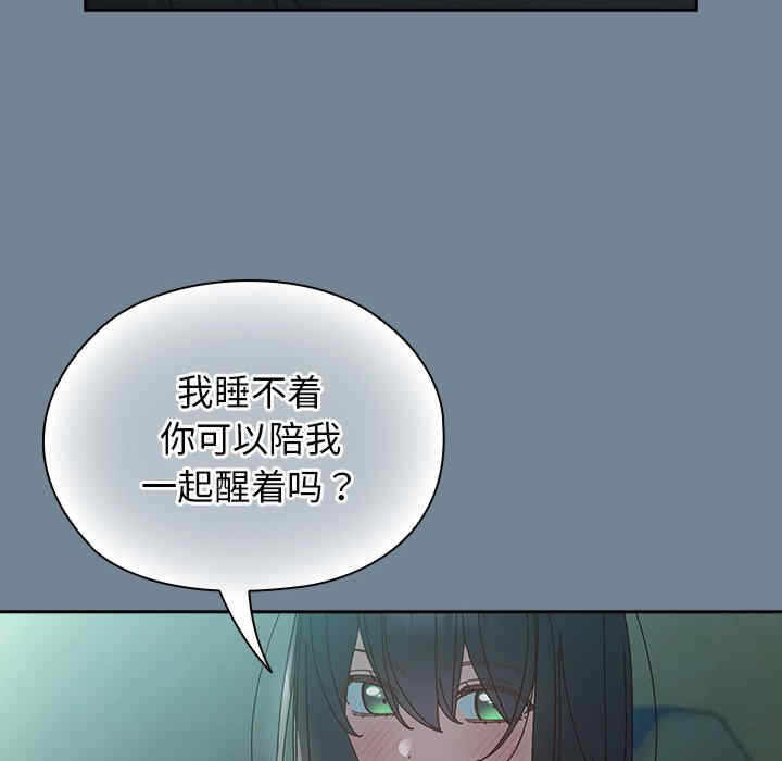 第51张