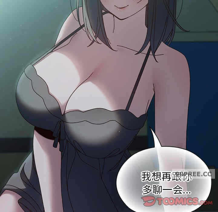 第54张