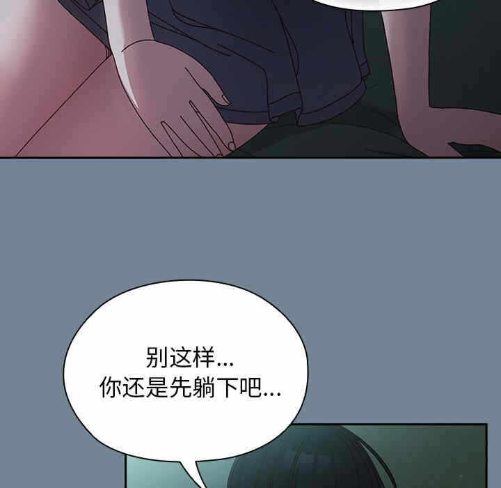 第56张